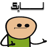 49...