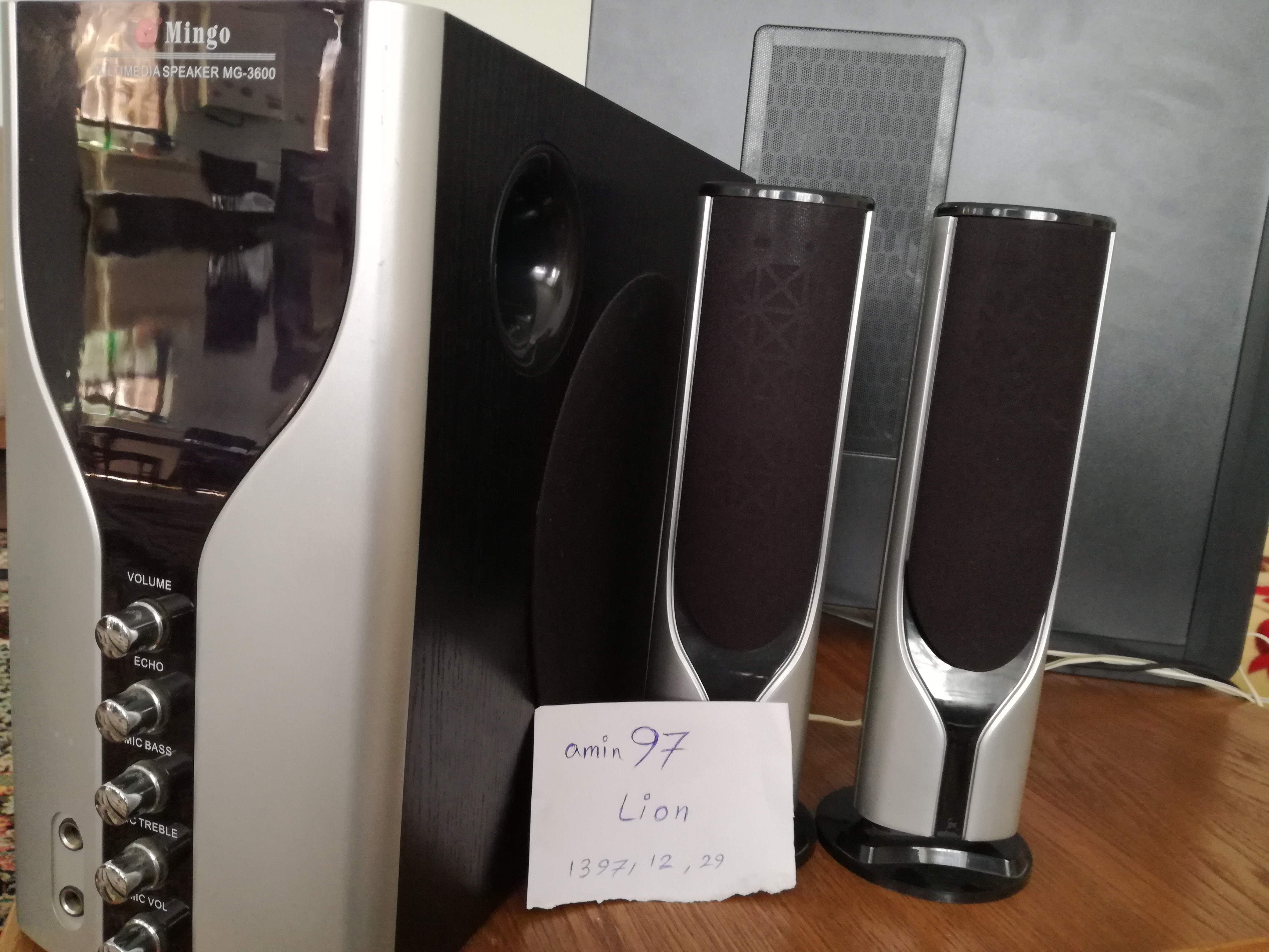 speaker mingo mg-3600