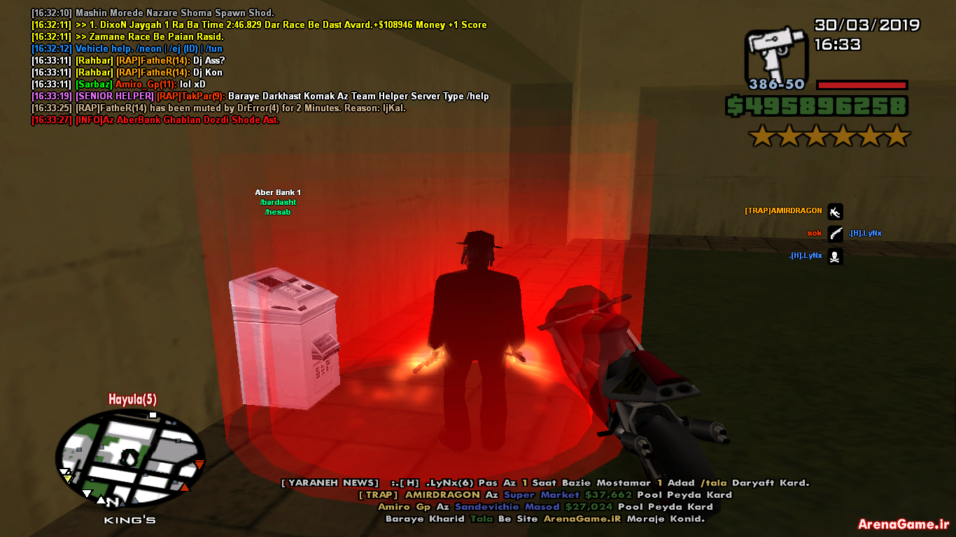 sa_mp_167.png