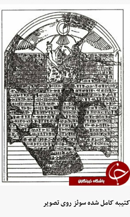 خلیج فارس ایران زمین
