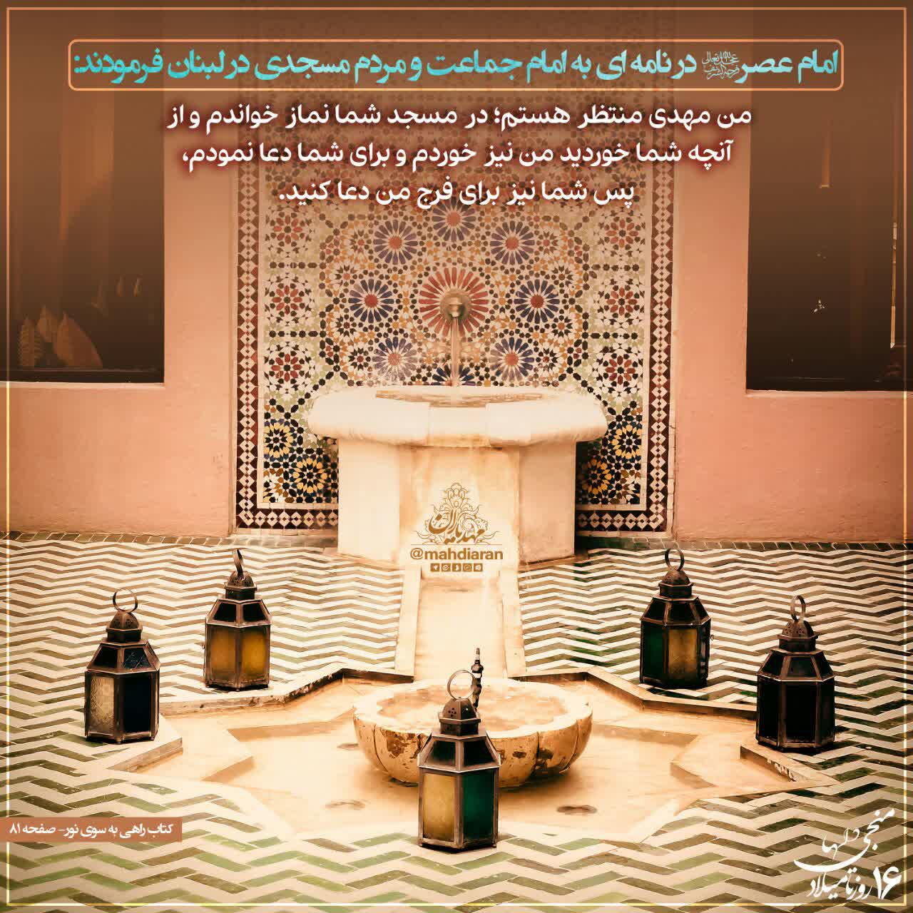 http://s9.picofile.com/file/8356738342/r918.jpg