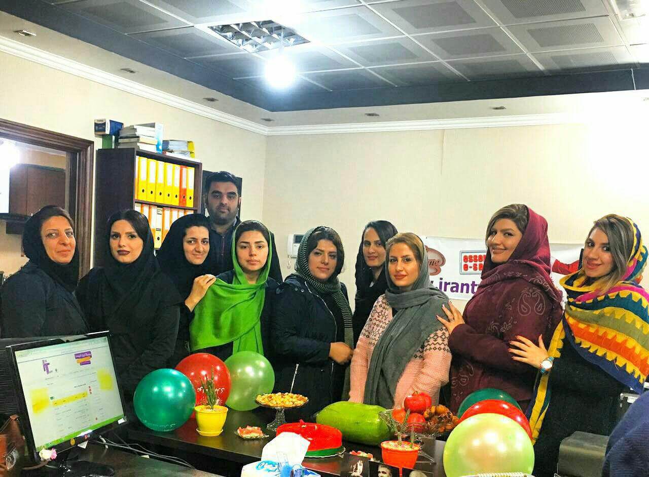 تایپ فوری