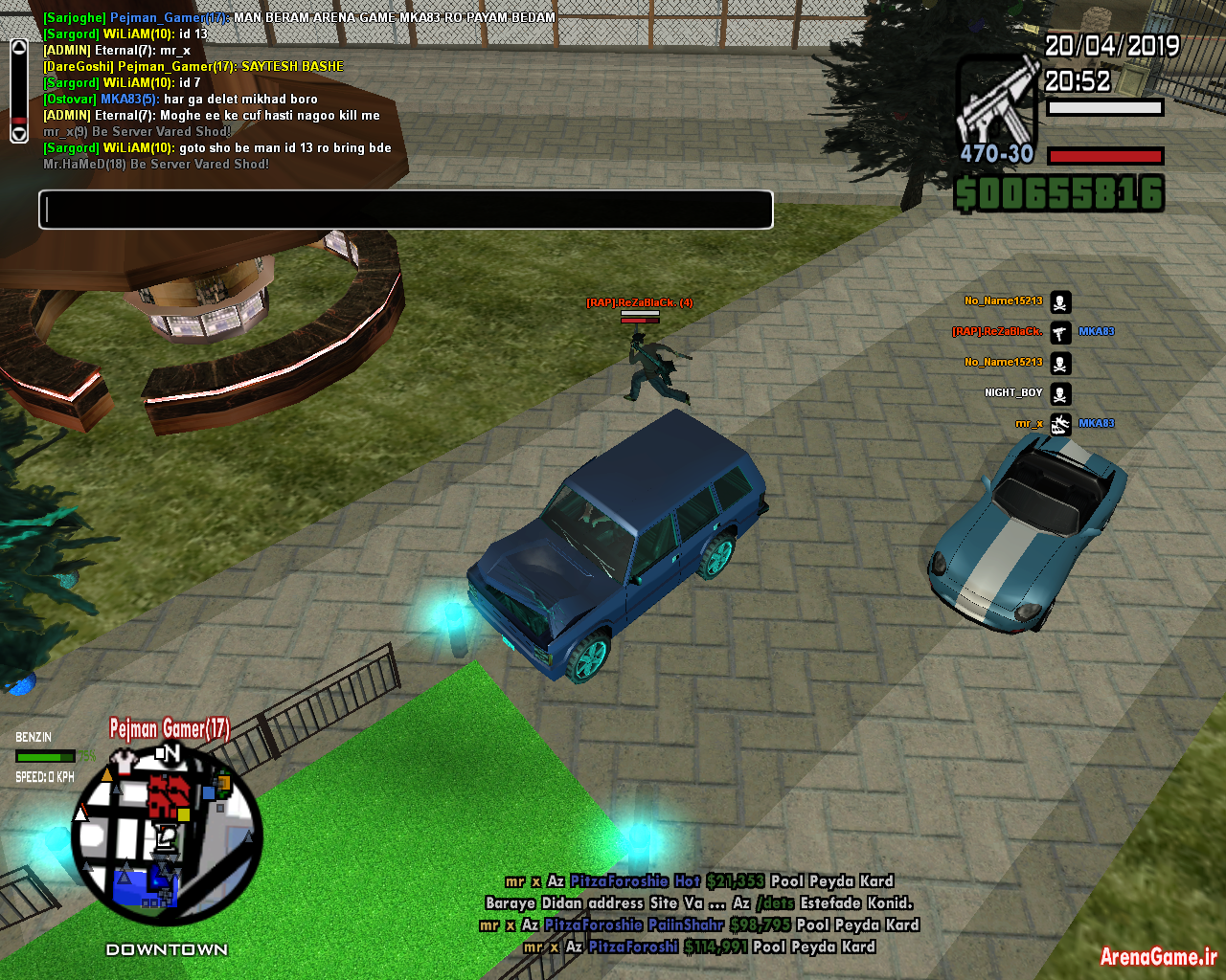 sa_mp_003.png