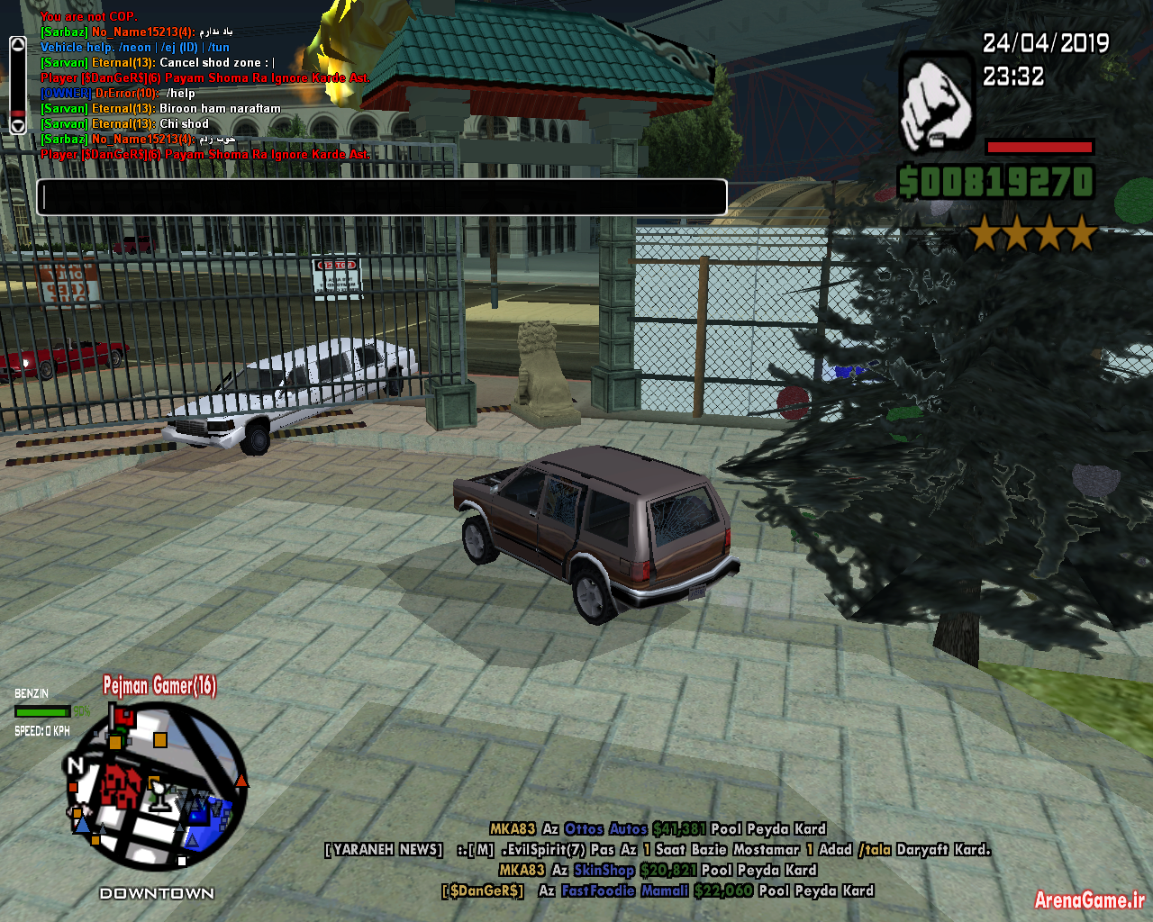 sa_mp_026.png