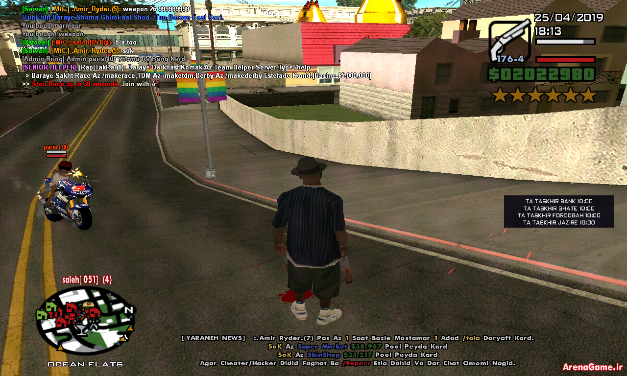 sa_mp_018.png