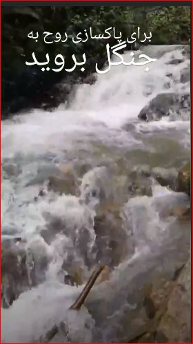 http://s9.picofile.com/file/8358585342/aliabad5.JPG