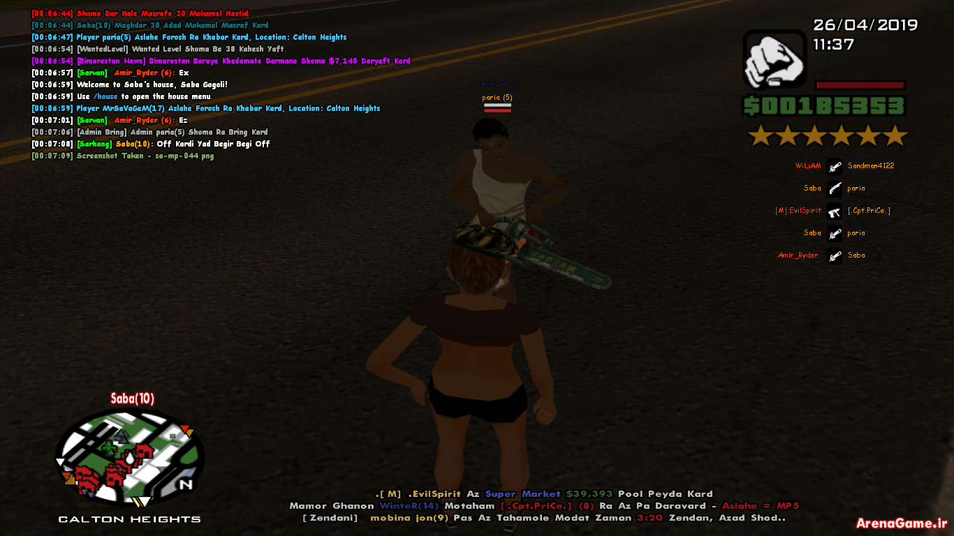 sa_mp_045.png