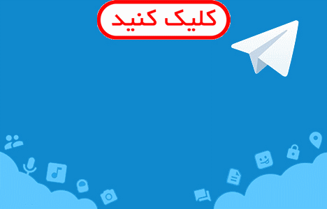 لینک یاب سنندج