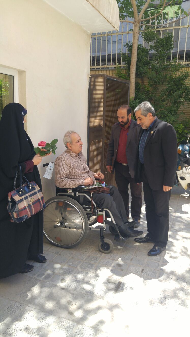 موسسه فرهنگی ورزشی و توانبخشی ایثار خراسان رضوی