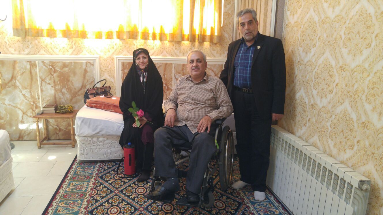 موسسه فرهنگی ورزشی و توانبخشی ایثار خراسان رضوی