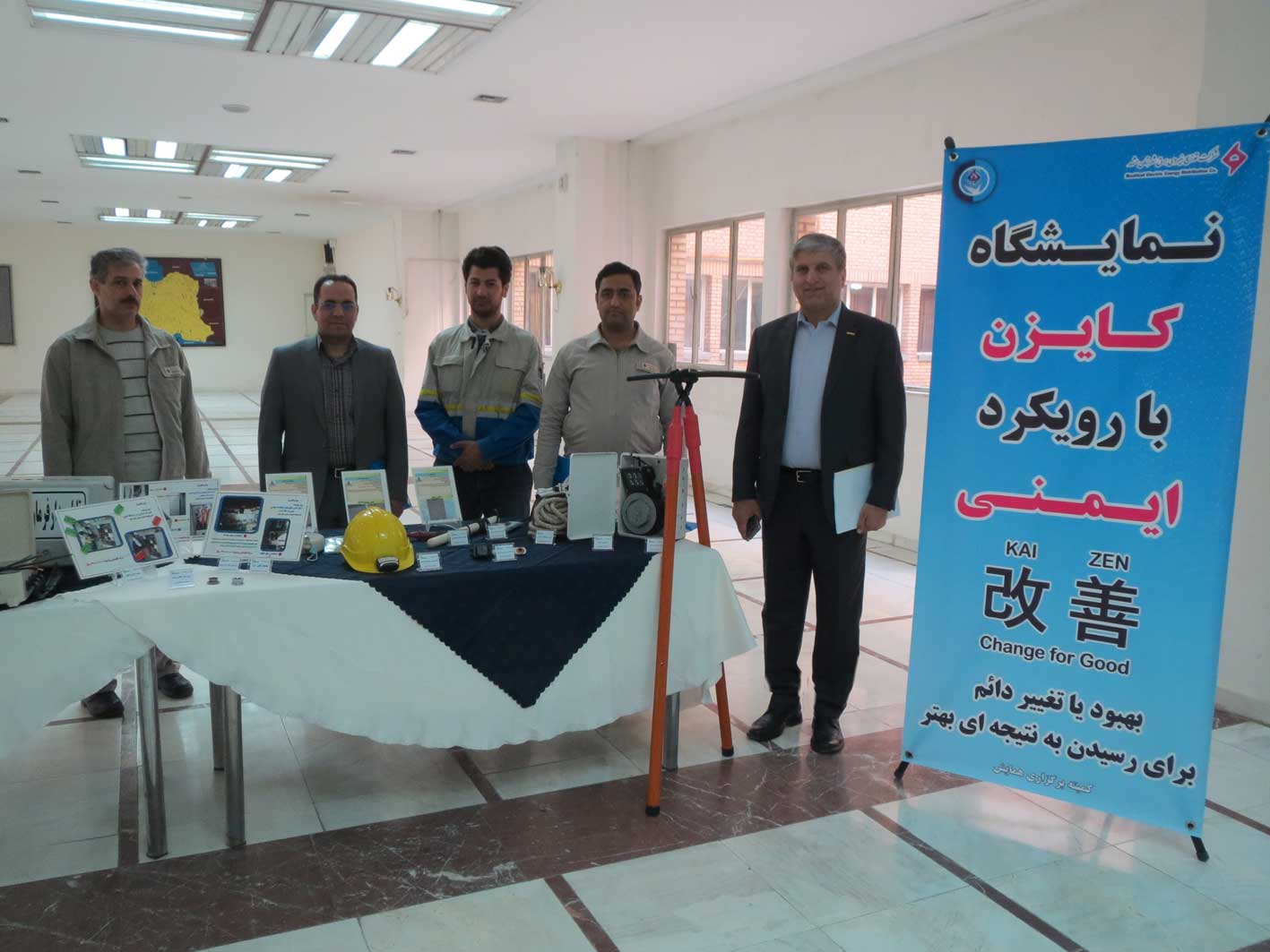 ایمنی برق ، کارگاه آموزشی ، تجهیزات ایمنی ، رضا نیک پیام