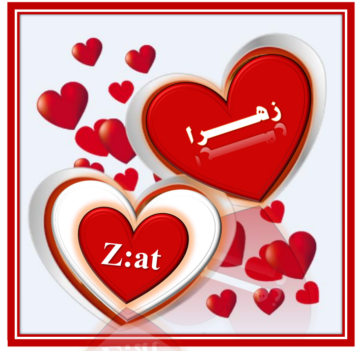 http://s9.picofile.com/file/8359877268/%D8%B2%D9%87%D8%B1%D8%A7.png