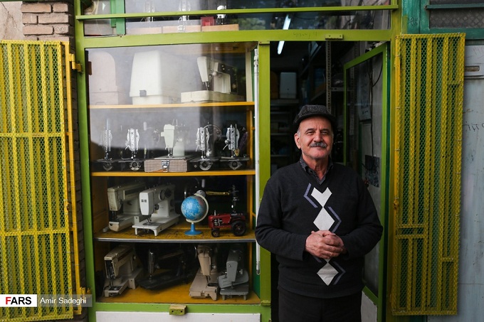 خاطره