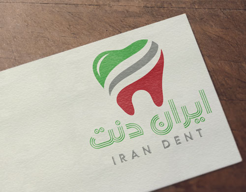 دانلود طرح لایه باز لوگو دندانپزشکی و دندان سازی 4