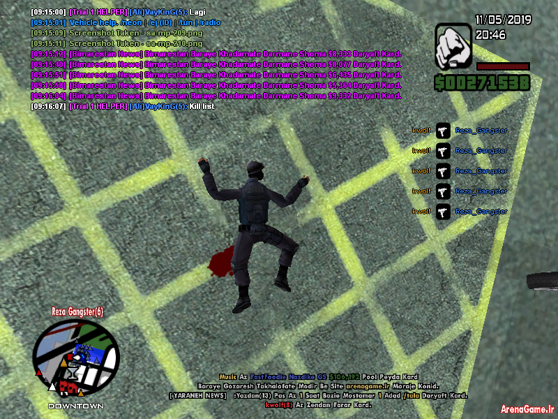 spacer.png