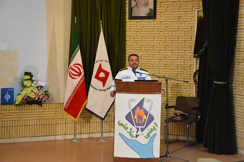 همایش روز صنعت برق و ایمنی، توزیع برق مشهد، رضا نیک پیام