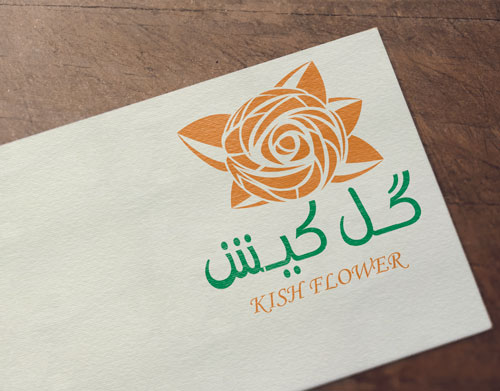 دانلود طرح لایه باز لوگو گلفروشی 2