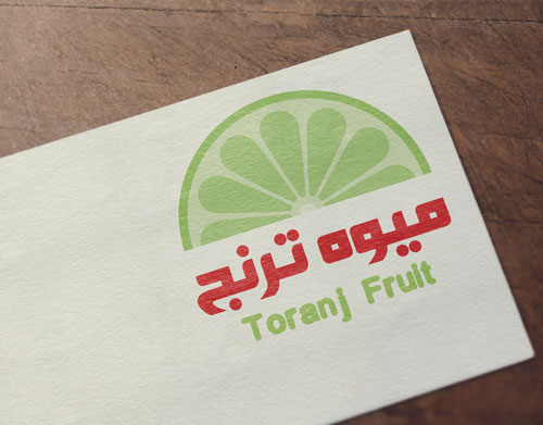 دانلود طرح لایه باز لوگو و آرم میوه و تره بار فروشی 2