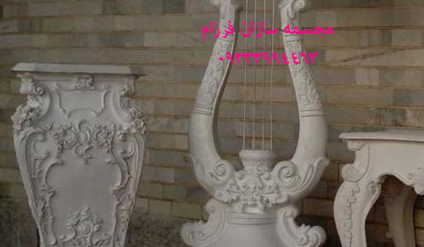 دکور وایت روم | دکور محوطه