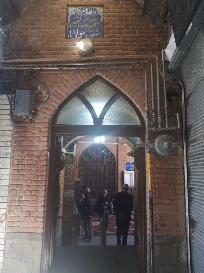 مسجد مولانا