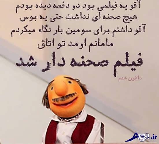 Photo_by_hilarious_23.jpg