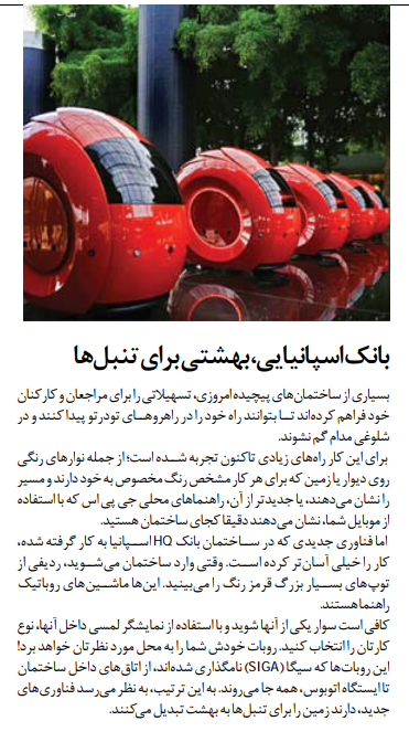 http://s9.picofile.com/file/8361562592/1.png