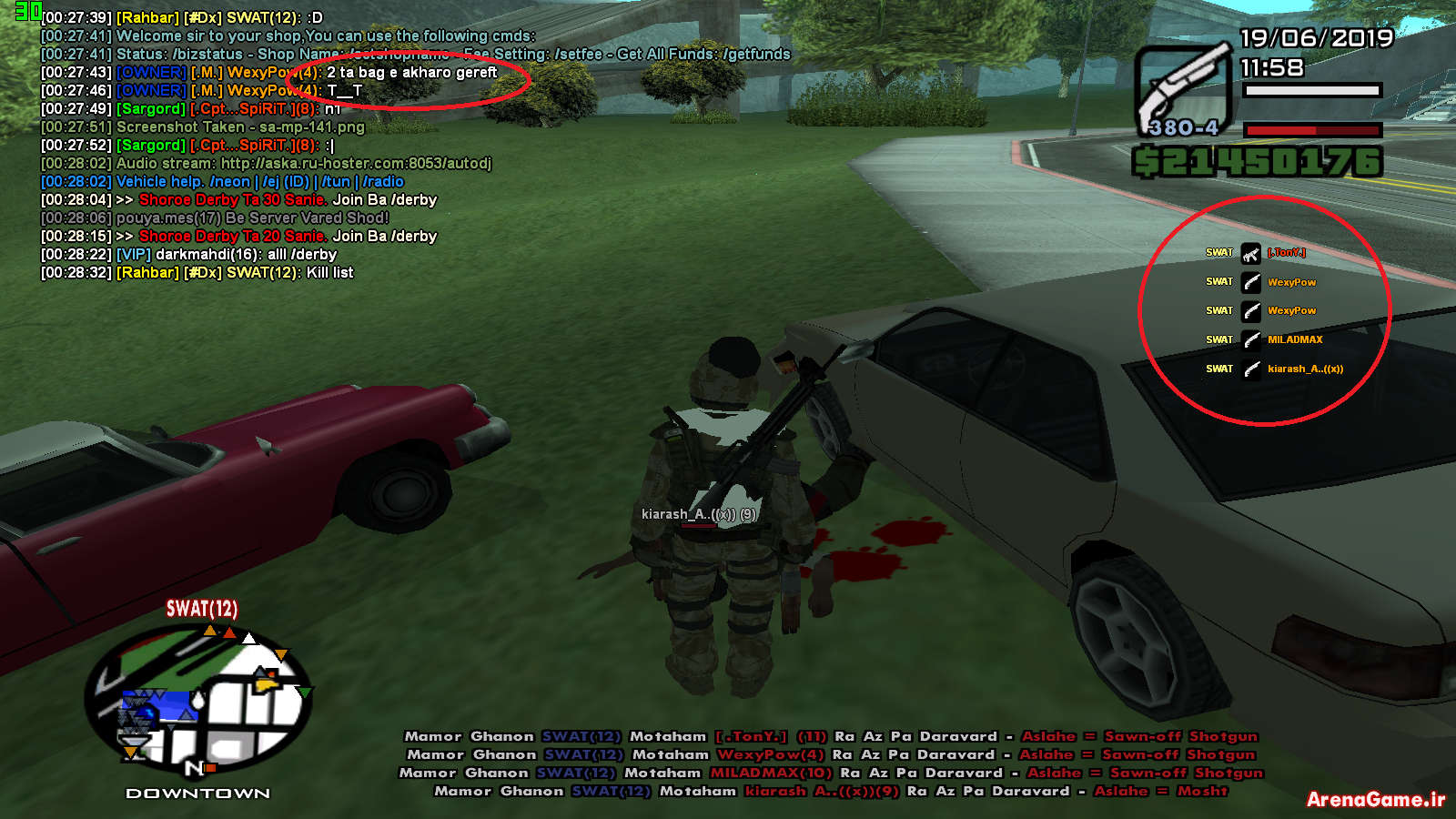 sa_mp_142.png