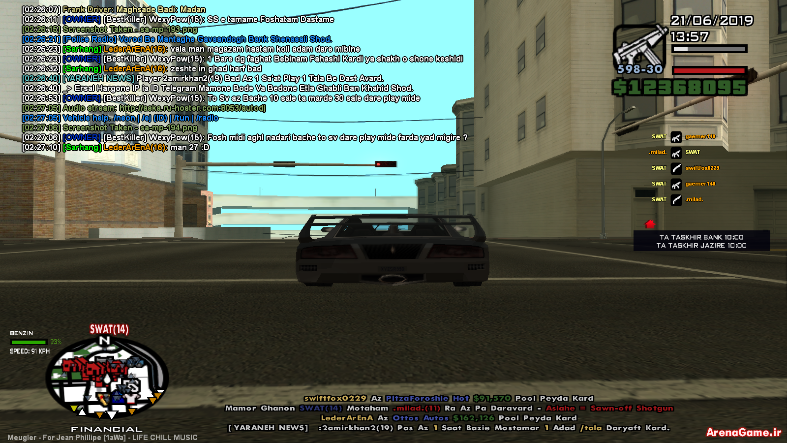 sa_mp_195.png
