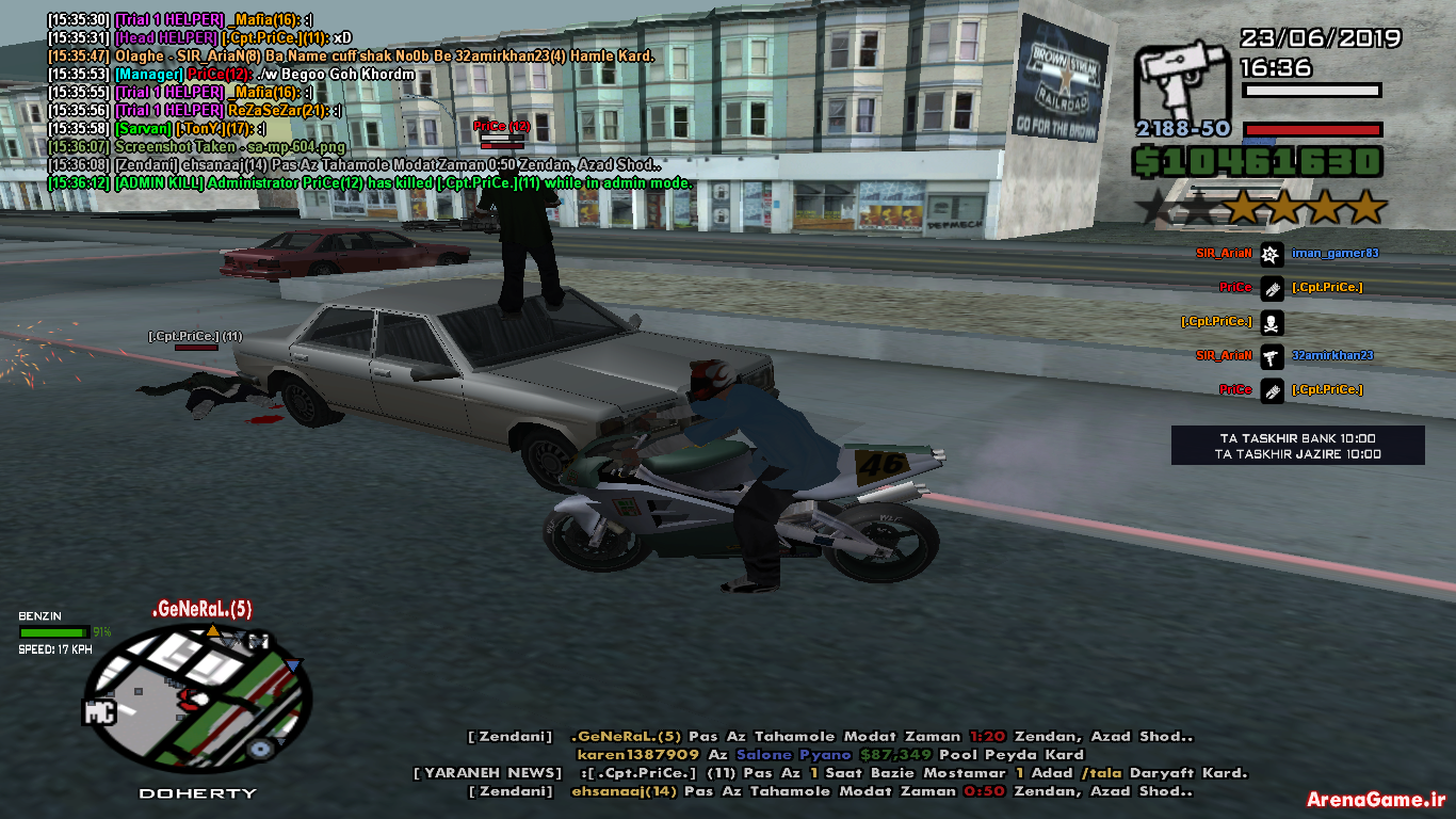 sa_mp_605.png