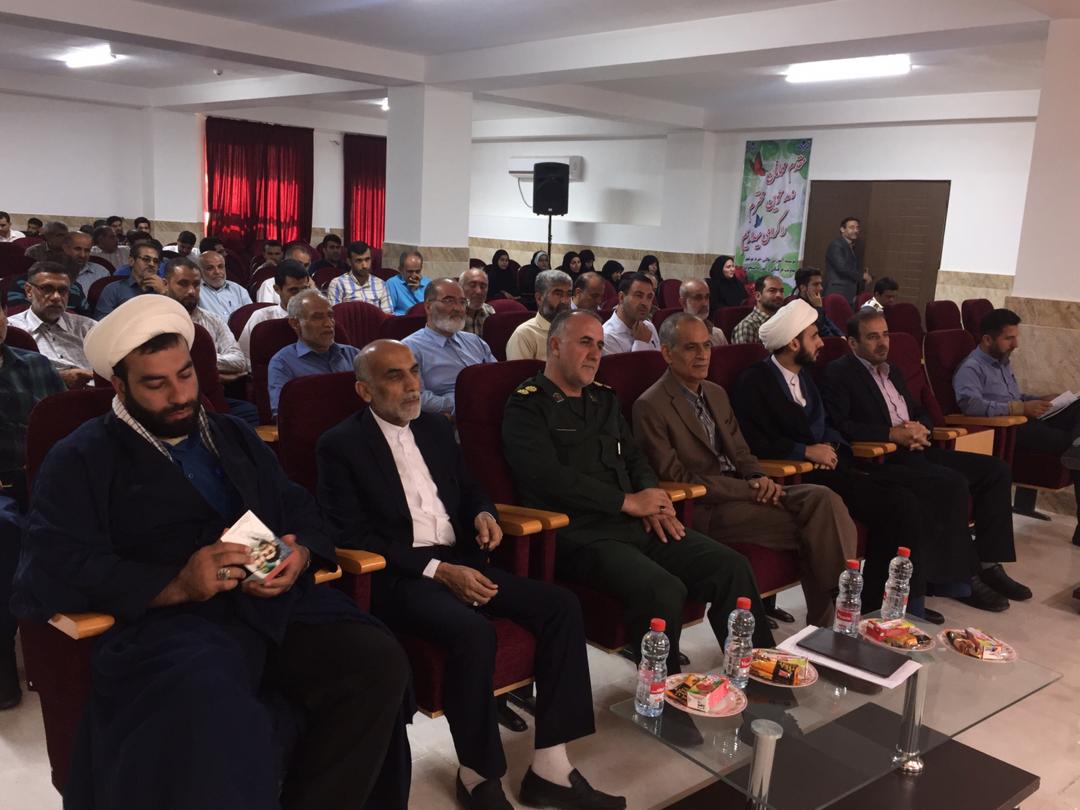 http://s9.picofile.com/file/8365150042/WhatsApp_Image_2019_06_27_at_12_29_51.jpeg