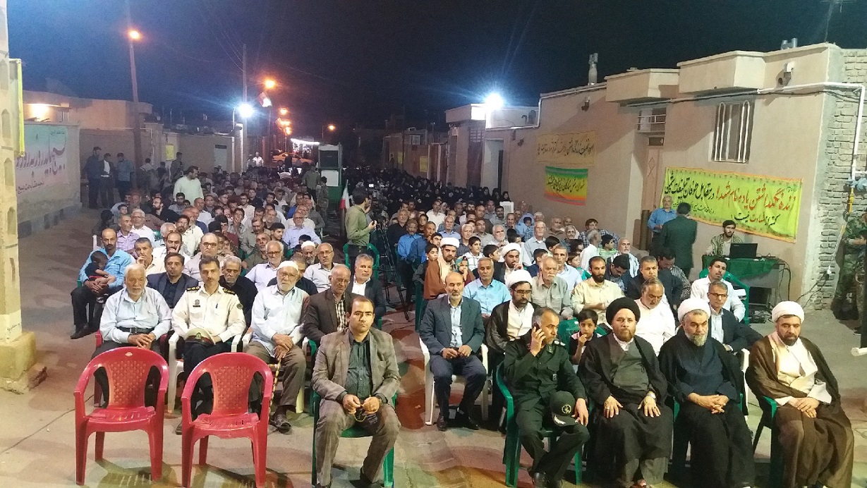 اداره تبليغات اسلامي شهرستان بشرويه