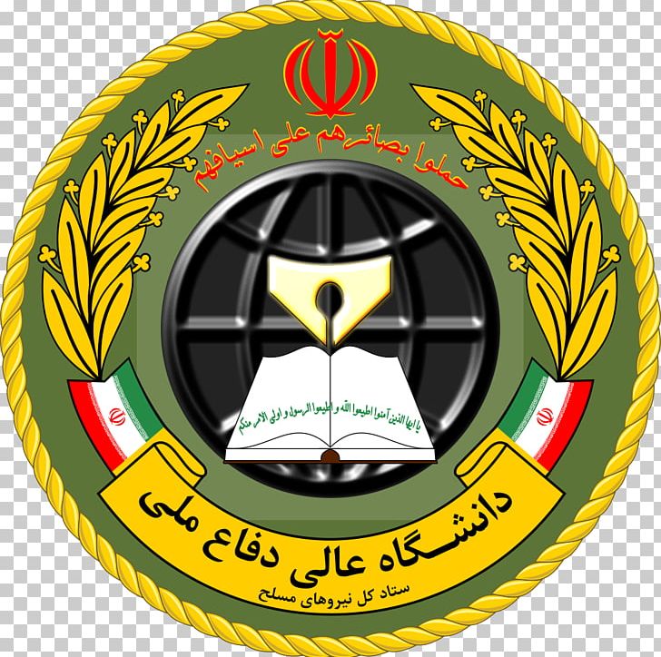  دانشگاه امام علی