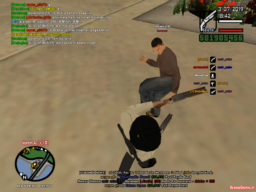 sa_mp_131.png