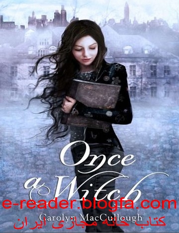 همیشه یک ساحر