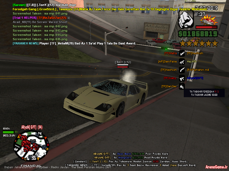 sa_mp_046.png