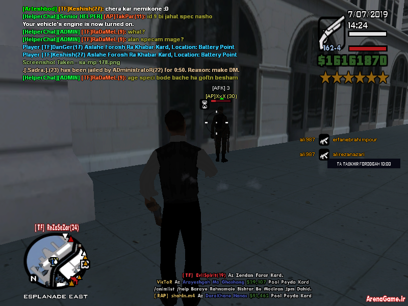 sa_mp_179.png