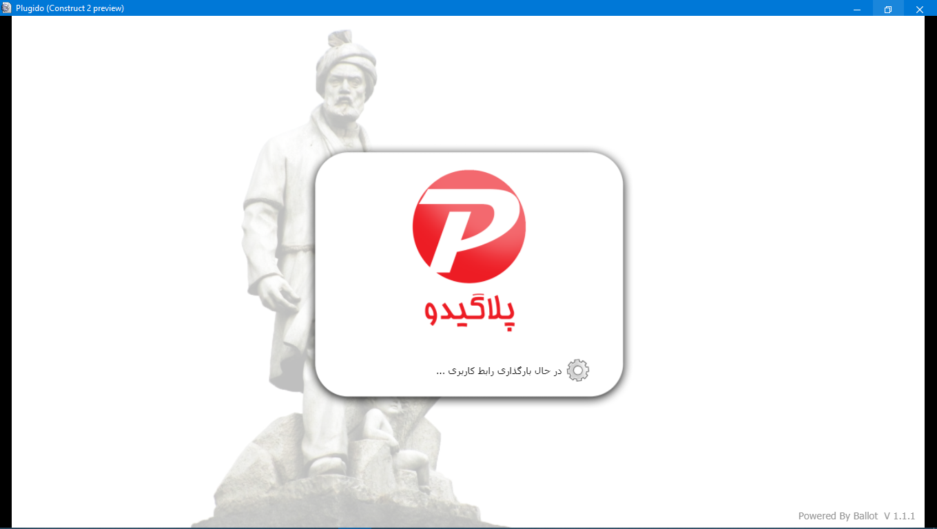 [تصویر:  1.png]