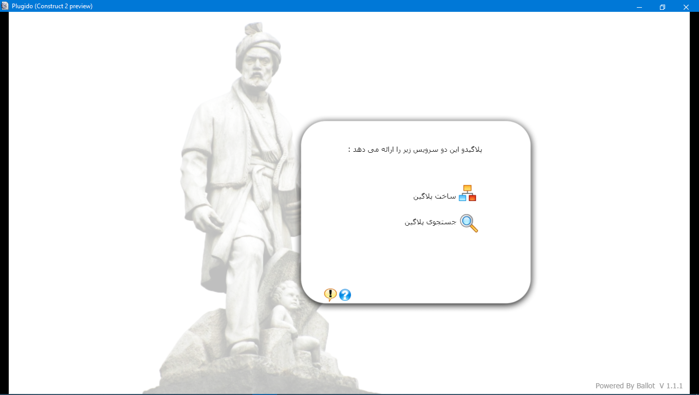 [تصویر:  2.png]