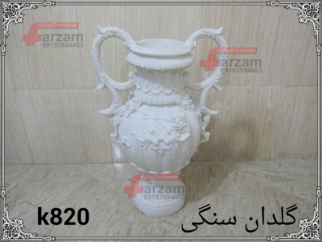 مجسمه فایبرگلاس | بازار مجسمه