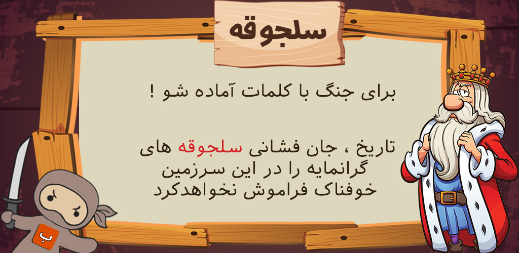 [تصویر:  jpg500.jpg]