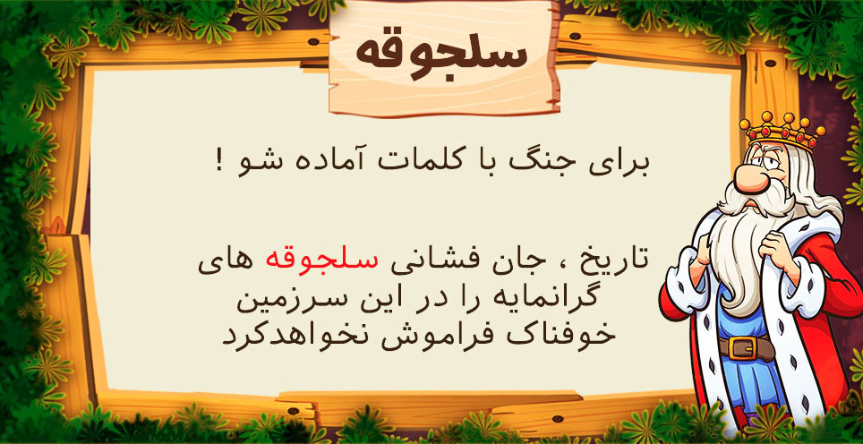 [تصویر:  00.jpg]
