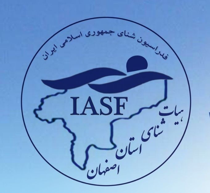پرداخت ورودی مسابقات شنا پسران روز جهانی شنا پرداخت ورودی مسابقات شنا پسران روز جهانی شنا