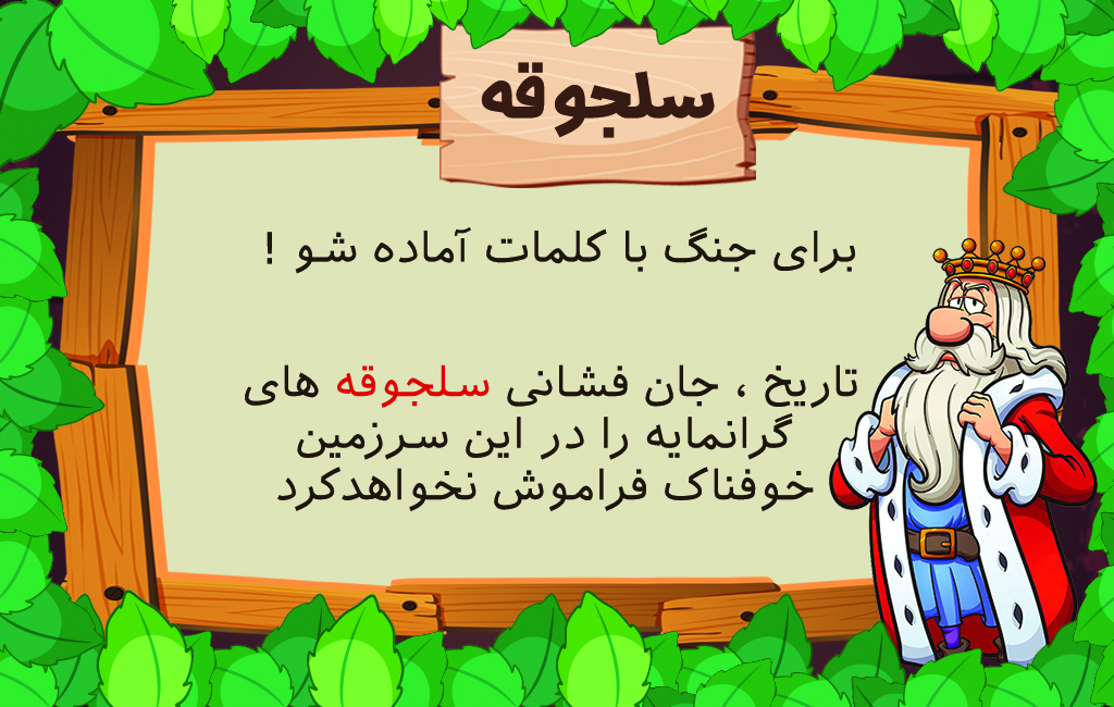 [تصویر:  psd650.jpg]
