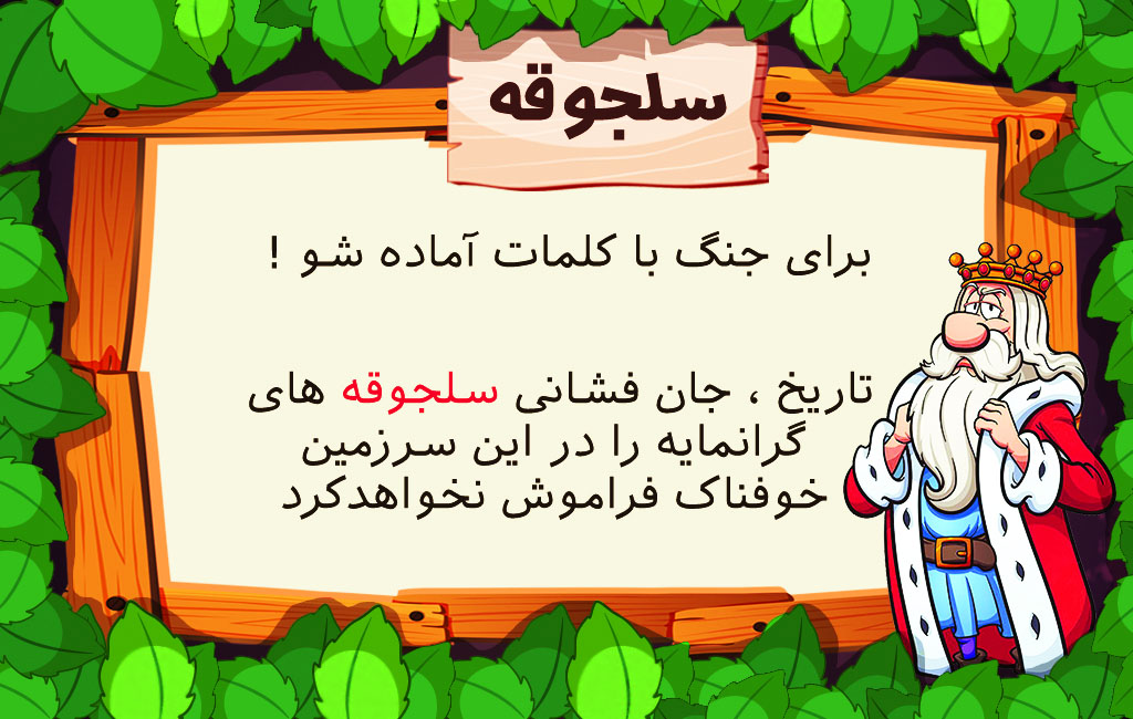 [تصویر:  1lqo9joj.jpg]