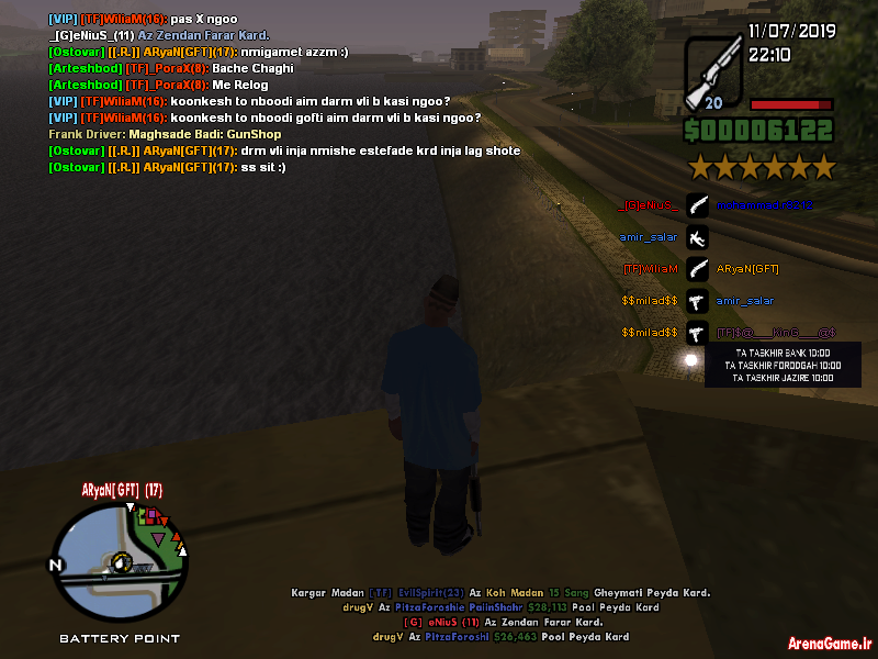 sa_mp_052.png