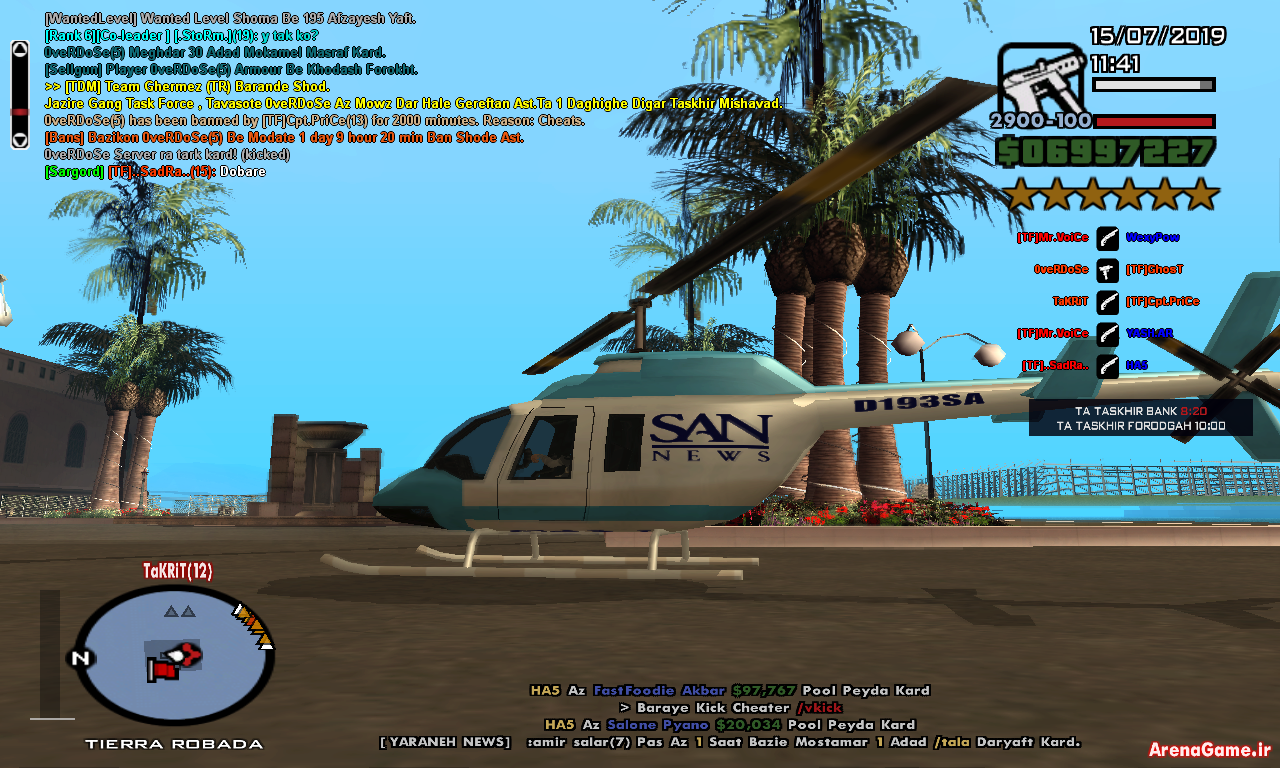 sa_mp_015.png