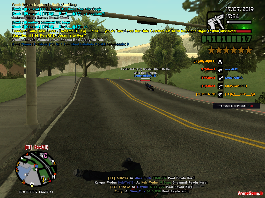 spacer.png
