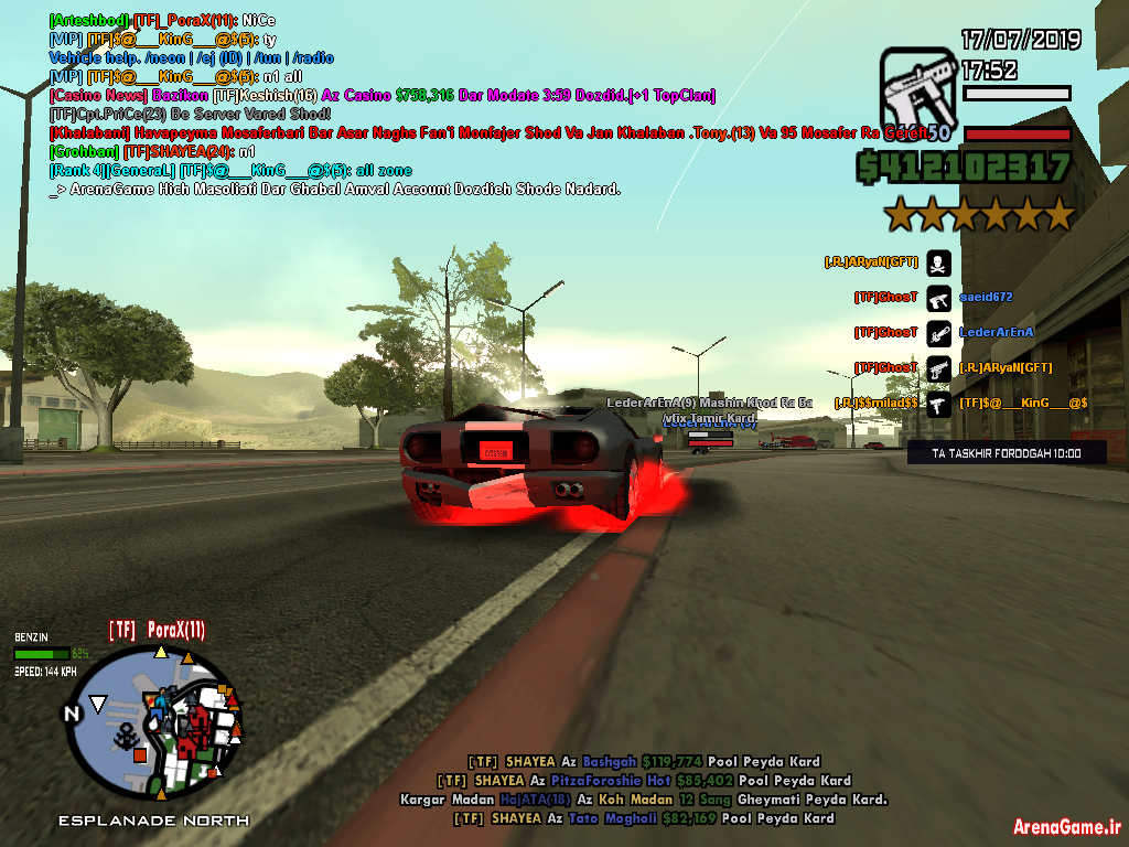 spacer.png
