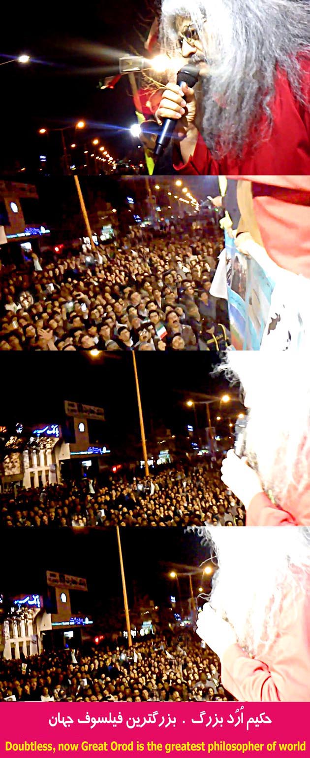 زندگینامه ارد بزرگ, ارد بزرگ کیست, شیروان, حکیم ارد بزرگ کیست, فیلسوف ایرانی