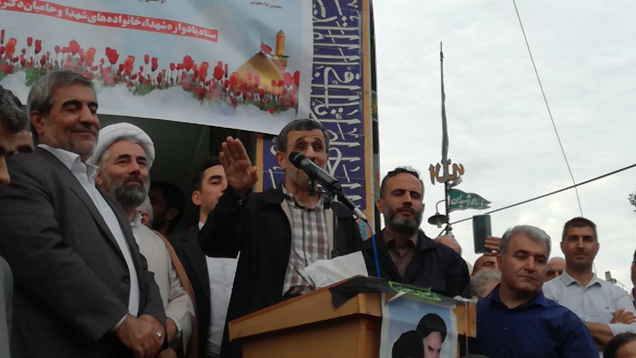 علت اصلی وضع موجود کشور دور شدن مقامات کشور از آرمانهای انقلاب و اخلاق است 1 photo 2019 07 26 20 01 16